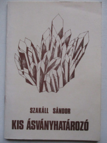 Szakll Sndor - Kis svnyhatroz