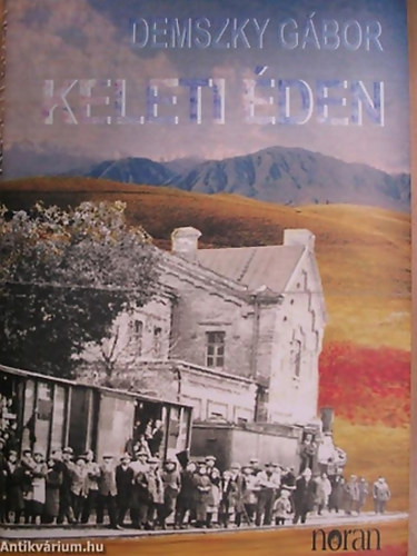 Keleti �den - Szamizdat ap�mnak (2 kivehet� mell�klettel)