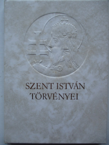 Szent Istvn trvnyei