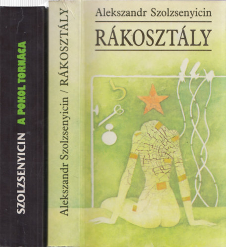 Rkosztly + A pokol tornca (2 m)