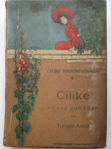 Cilike rvid ruhban