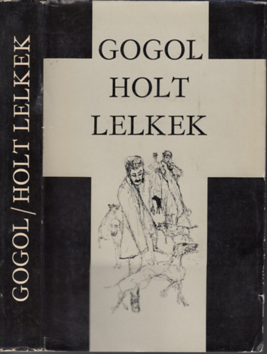 Holt lelkek (Szemethy Imre illusztrciival)