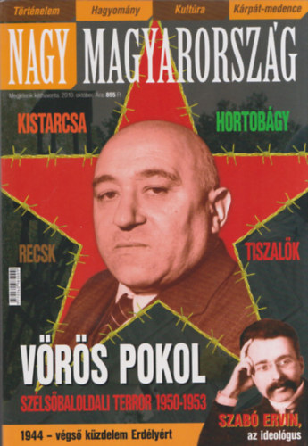 Vincze G�bor  (szerk.) - Nagy Magyarorsz�g 2010. okt�ber