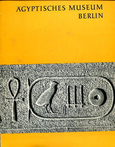 Agyptisches Museum Berlin