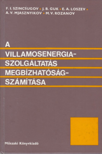 A villamosenergia-szolgltats megbzhatsgszmtsa