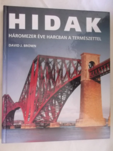 D. J. Brown - Hidak