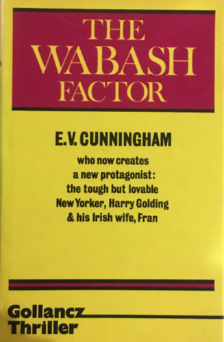 Fast Howard - The Wabash factor