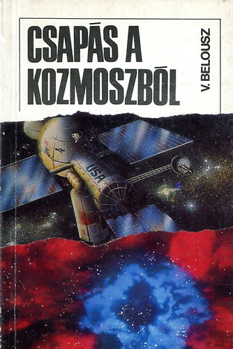 Csaps a kozmoszbl