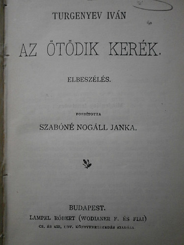 Az tdik kerk - Csndes vidkiek - A diadalmas szerelem dala