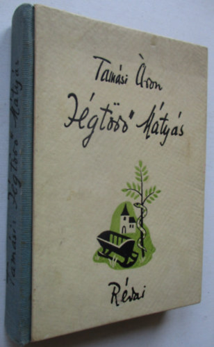 J�gt�r� M�ty�s