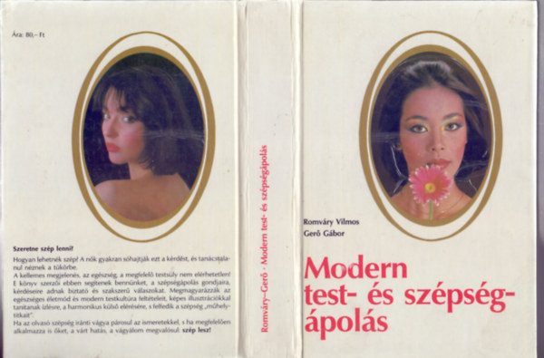 Romv�ry Vilmos - Ger� G�bor - Modern test- �s sz�ps�g�pol�s (Harmadik, �tdolgozott �s b�v�tett kiad�s - Gal�ntai Gy�rgy rajzaival)