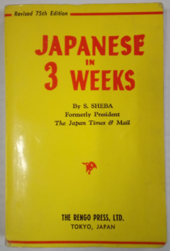 Japanese in 3 Weeks
