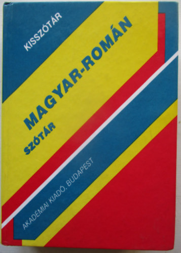 Magyar-rom�n sz�t�r