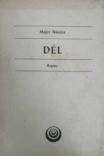 Dl
