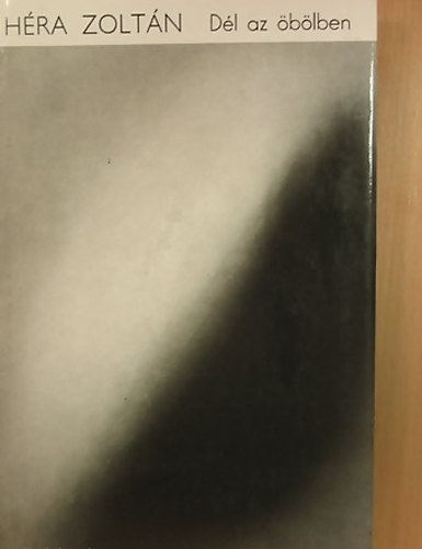 D�l az �b�lben