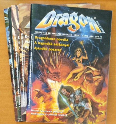 Dragon magazine 1998/1-5.