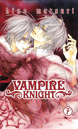Hino Matsuri - Vampire Knight 7.