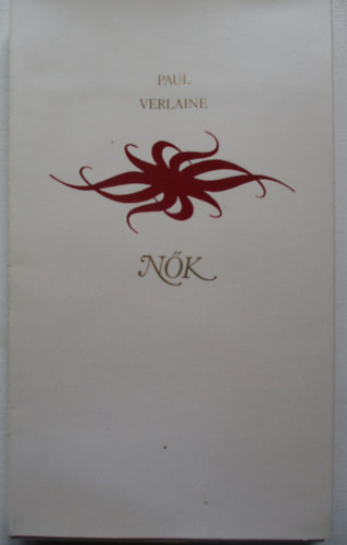 Nk
