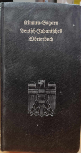 Deutsch-Japanisches Wrterbuch (Romaji-Dokuwa-jiten) (Nmet-japn sztr)