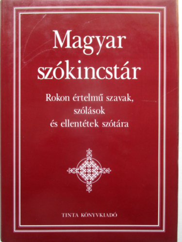 Magyar sz�kincst�r