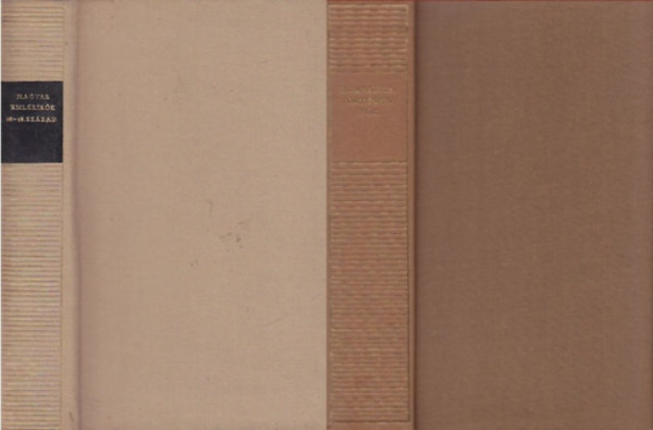 2 m a Magyar Remekrk sorozatbl: Humanista trtnetrk  + Magyar emlkrk 16-18. szzad