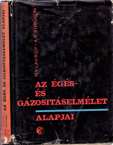 Az �g�s- �s g�zos�t�selm�let alapjai