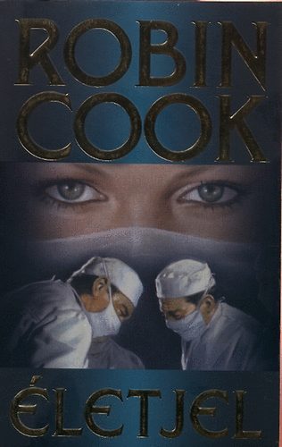 letjel (Cook)