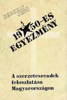 1950-es egyezm�ny: A szerzetesrendek feloszlat�sa Magyarorsz�gon