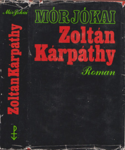 Zoltn Krpthy (nmet nyelv)