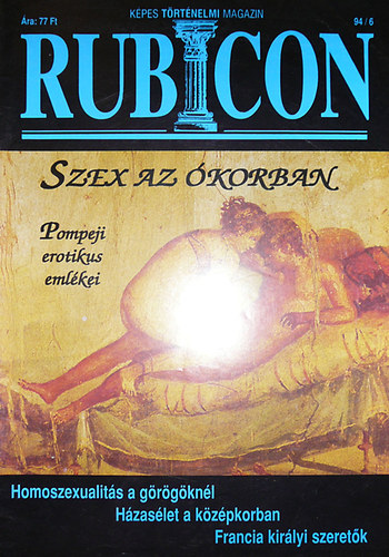 Rubicon 1994/6. szm