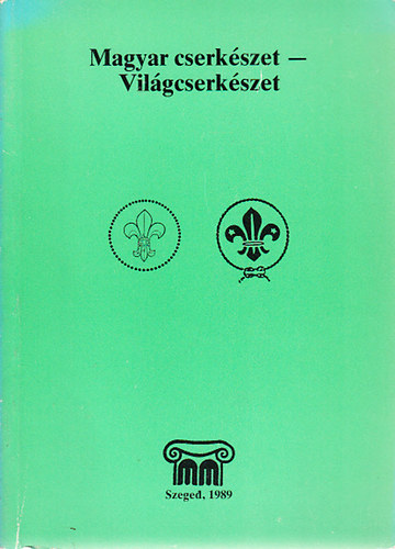 Magyar cserkszet - Vilgcserkszet