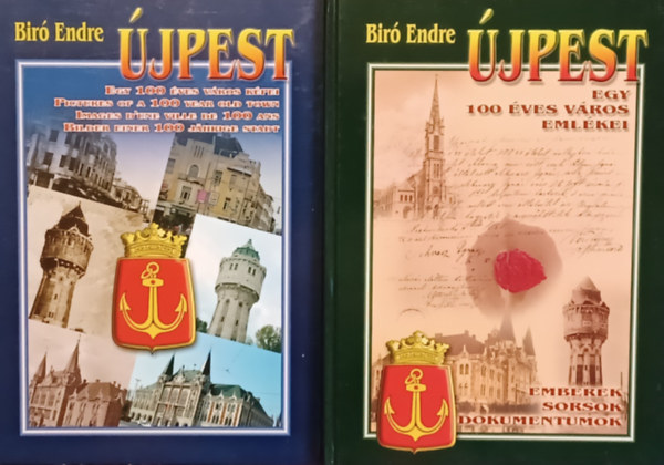 jpest I-II. (Egy 100 ves vros emlkei - Egy 100 ves vros kpei)