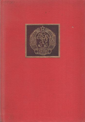 Bulg�ria t�rt�nete