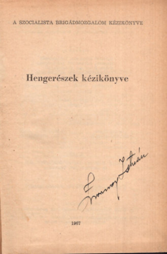 Henger�szek k�zik�nyve