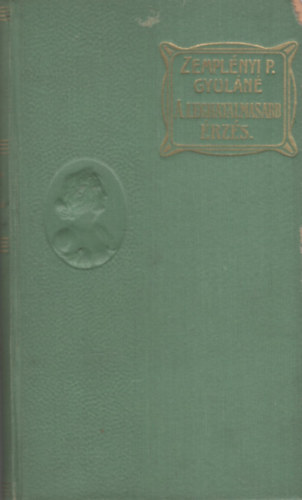 Lagerl�f Zelma - A leghatalmasabb �rz�s