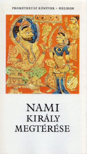 Nami kirly megtrse