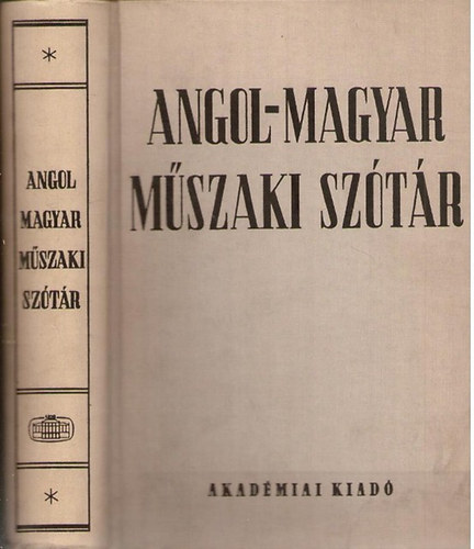 Angol-magyar, magyar-angol mszaki sztr I-II.