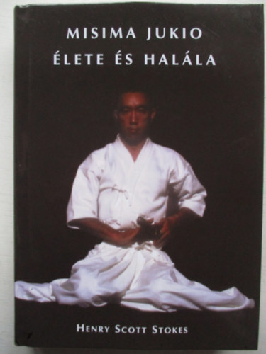 Misima Jukio lete s halla