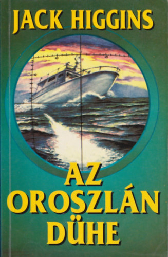 Az oroszl�n d�he