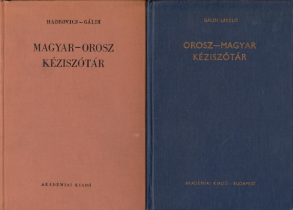 Magyar-orosz, orosz-magyar kzisztr I-II.