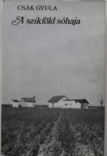 A szikfld shaja