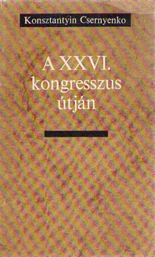 A XXVI. kongresszus tjn