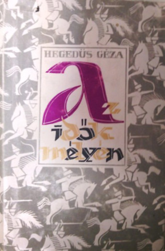 Az id�k m�ly�n