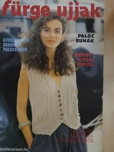 F�rge Ujjak Magazin 1993/7, 8, 9, 10