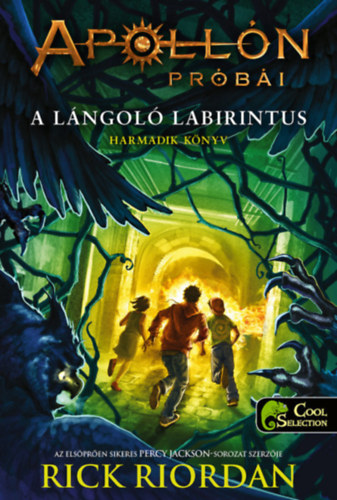 A lngol Labirintus