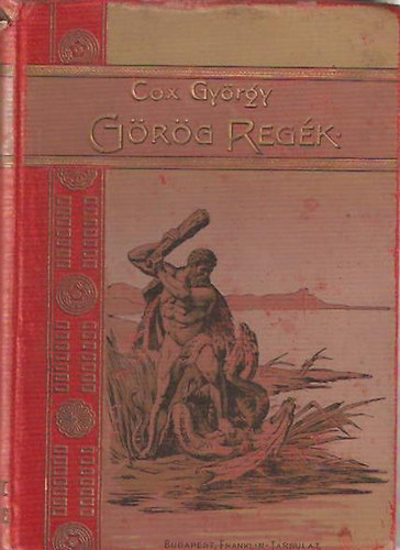 Grg regk