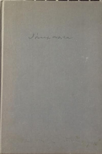 A Dun�n�l (Szalay Lajos Illusztr�i�ival)