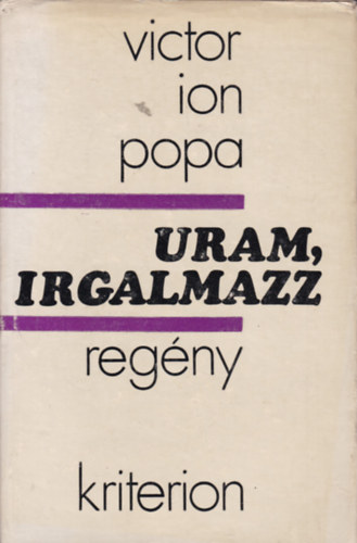 Uram, irgalmazz