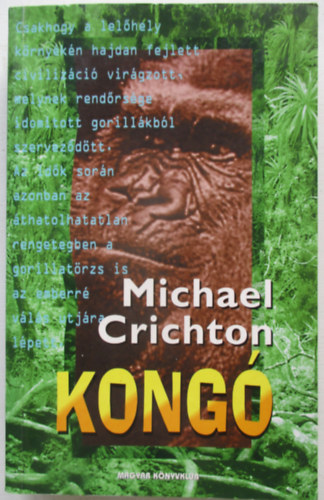 Kong