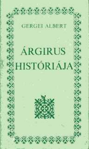rgirus histrija